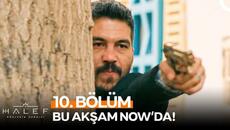 Halef: Köklerin Çağrısı 10. Bölüm Bu Akşam NOW'da! - Videoclip.bg