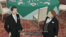 Kaiju No.8 – season 2 ep 10 bg sub - Videoclip.bg