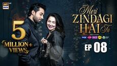 Meri Zindagi Hai Tu Episode 8 | 29 Nov 2025 | ENG SUB | Hania Aamir | Bilal Abbas Khan | ARY Digital - Videoclip.bg