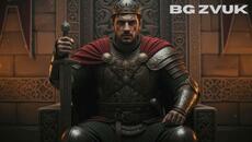 BG ZVUK - Цар Калоян - Videoclip.bg