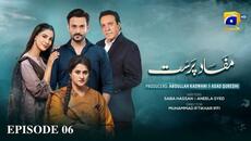 Mafaad Parast Episode 06 - [Eng Sub] - Nazish Jahangir Khan - Osama Tahir - 2nd December 2025 - Videoclip.bg