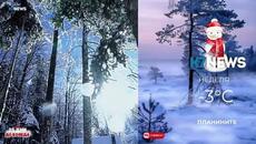 Прогноза за времето на 30.11.2025 - Videoclip.bg