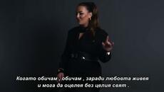 ELMA Seferović (COVER 2025 ) KUD PUKLO DA PUKLO - бг суб - Videoclip.bg