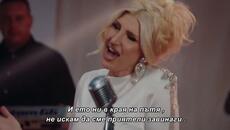 Jovana Tipsin i Fazlija  -  Senke (Official video  2025) bg sub - Videoclip.bg