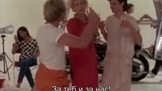 Завръщане в рая (Return to Eden (1983) Е02 1/2 - Videoclip.bg