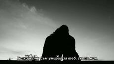 HBP - HEJ SREĆO (Official Video 2025) bg sub - Videoclip.bg