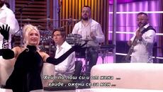 Dragica Zlatic - Udaj se za mene - (Tv Prva 14.12.2025.) бг суб - Videoclip.bg