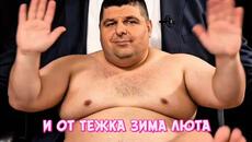 БРАТЯ С ГРИМ - В СКУТА - Videoclip.bg