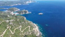 КОРФУ - Videoclip.bg