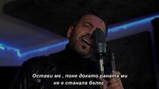 FAZLIJA - DAJ TUGO (OFFICIAL VIDEO) bg sub - Videoclip.bg