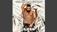 те не знаят да обичат - Videoclip.bg