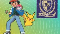 Покемон Сезон 1 Епизод 3 Бг Аудио - Videoclip.bg