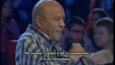 Dzej - Imati pa nemati - bg sub - Videoclip.bg