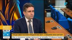 Божидар Божанов в "Здравей, България" - Videoclip.bg