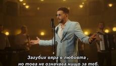 DAVOR VUCETIC - ZLATNA JABUKA (OFFICIAL VIDEO 2026) бг суб - Videoclip.bg