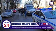 СПЕЦАКЦИЯ НА СДВР В СОФИЯ: Бръмбара и Ширката закопчани след поредна домова кражба в ж.к. "Младост" - Videoclip.bg