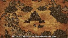 Noble Reincarnation Born Blessed, So I'll Obtain Ultimate Power EP3 BG SUB - Videoclip.bg