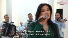 MILENA DJUKIC - SUSKA SE SUSKA - bg sub - Videoclip.bg