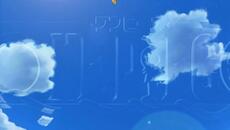 One Piece Episode 407 (Bg Subs) - Videoclip.bg