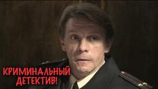 СЕРИЯ ЗАГАДОЧНЫХ УБИЙСТВ В ПРИМОРСКОМ ГОРОДКЕ! КТО СТАЛ УБИЙЦЕЙ? СЕРИАЛ КОТОРЫЙ ДЕРЖИТ В НАПРЯЖЕНИИ! - Videoclip.bg