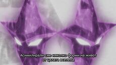 Darling In The Franxx ep21  [Bg Subs] - Videoclip.bg