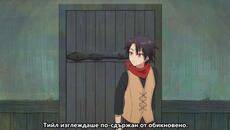 Yuusha Party ni Kawaii Ko ga Ita node, Kokuhaku shitemita EP9 BG SUB - Videoclip.bg