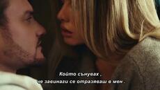 NIVES CELZIJUS & DINO PETRIĆ - Sinkronija (Official video) bg sub - Videoclip.bg