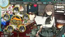 KanColle [ Anime-Thai.Net ] - 25/12/2557 - Videoclip.bg