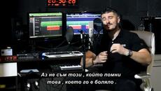 Dino Ramić - Osvetnik (Official Video) COVER bg sub - Videoclip.bg