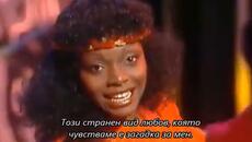 Precious Wilson - I Dont Know - BG субтитри - Videoclip.bg