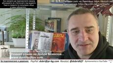 Иран предупреди, че ще удря столици в ЕС! Нашите се правят на луди! И крадат пенсиите Ви! Спасете ги - Videoclip.bg