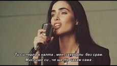 Sve sam džabe dala – бг суб - Videoclip.bg