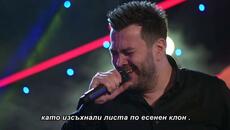 Johny Live  i Grupa Molika - Svirajte nocas samo za nju ( Live TV Show) bg sub - Videoclip.bg