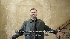 ELIT BAND - LEPTIR / Cover 2026 / bg sub - Videoclip.bg