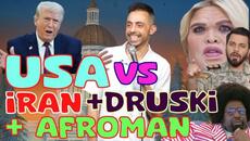 USA VS IRAN + DRUSKI + AFROMAN | STAND UP COMEDY - Videoclip.bg