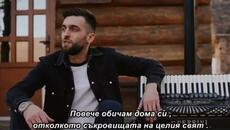 Robert Drinovac - KUĆA STARA (OFFICIAL VIDEO 2026) bg sub - Videoclip.bg