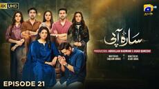 Sara Aapi Episode 21 [Eng Sub] Savera Nadeem - Sami Khan - Sidra Niazi | 13th April 2026 - Videoclip.bg