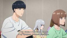 Танцът на Вака Сезон 1 Епизод 3 BG Sub - Videoclip.bg