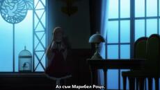 Tensei Shitara Slime Datta Ken S4 - 03 BG SUB - Videoclip.bg