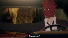 Dorohedoro - Епизод 02 BG - Videoclip.bg