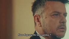 Boris Režak - Poruka za nju (Official video 2026) bg sub - Videoclip.bg