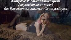 Big Daddy Wilson - Walk A Mile In My Shoes(1) - Videoclip.bg