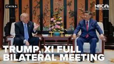 President Trump and President Xi's full bilateral meeting from Thursday night - Videoclip.bg
