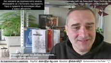 "Исторически парк" е идеалното място за Евровизия! Ще струва най-малко,а западната публика това иска - Videoclip.bg