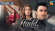 Hadd - Episode 55 [Eng Sub] - 16 May 2026 [ Nabeel Zuberi, Minsa Malik & Arsalan Asad ] HUM TV - Videoclip.bg
