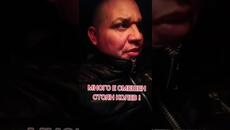 Skandala mejdu Stoqn Kolev i Tosho Kykata - Videoclip.bg