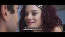 „Джун & Джон“ - официален трейлър с български субтитри. Гледайте от 7 август в киноверига Cineland - Videoclip.bg