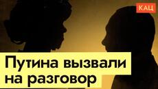 Зетники против войны и Путина (English subtitles) @Max_Katz - Videoclip.bg
