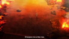Mahou Shoujo Lyrical Nanoha EXCEEDS - Gun Blaze Vengeance 01 Част 2/2 BG SUB - Videoclip.bg