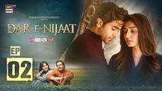 Dar-e-Nijaat Episode 2 | 7 August 2026 | Sheheryar Munawar | Dur-e-fishan | ENG SUB | ARY Digital - Videoclip.bg